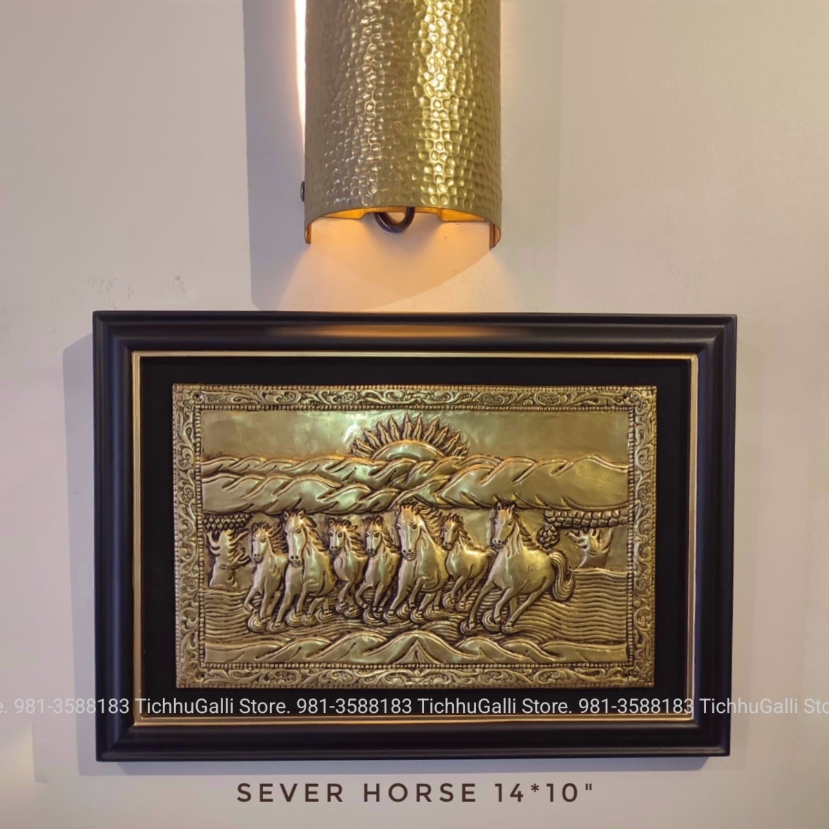 Brass seven horse  Black Single matt 14*10